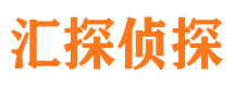 隆化外遇调查取证